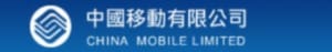 China Mobile